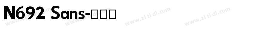 N692 Sans字体转换